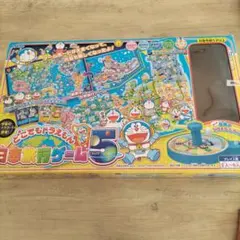 Item thumbnail for item b4331623-d6f4-4a6a-8094-958f9399d61c