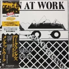 Men At Work / Business as Usual 国内盤 LP