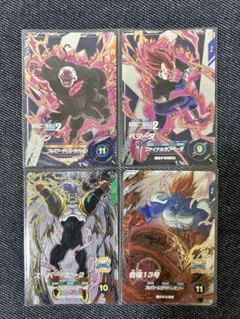 ドラゴンボールダイバーズ SDV10弾 PUR まとめ売り - メルカリ