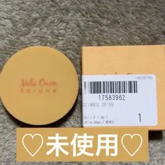 Item thumbnail for item 5f904d5f-b780-40ec-8243-c53d7b65b783