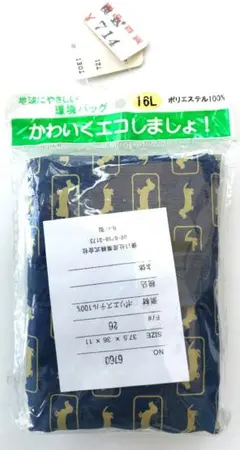 Item thumbnail for item 76f9d75e-1d31-4807-820c-8e2bb190848c