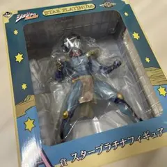 【未開封品】ジョジョの奇妙な冒険　一番くじ　A賞　スタープラチナ フィギュア