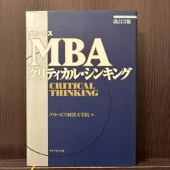 Item thumbnail for item 6be9a0db-d305-491b-b1f7-cd4d75cd417f