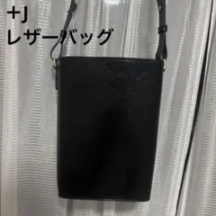 Item thumbnail for item 48203227-ae09-4a68-bb39-d9a54e445304