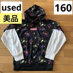 Item thumbnail for item 84b31c2f-621f-4043-8dc0-4c442aa5d5b2