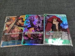 ワンピース　プレミアムブースター　SR3枚セット
