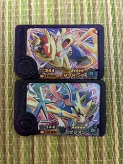 ポケモン　フレンダ　スーパートレジャー　ザシアン　ザマゼンタ