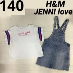 女の子 140 ジェニィ　H&M トップス　Tシャツ　ジャンパースカート　夏