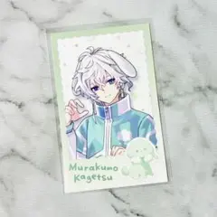 叢雲カゲツ にじさんじ わんにゃんdays チェキ ノーマル - メルカリ
