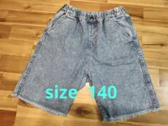 デニムショートパンツ size 140