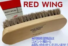 お問い合わせ中のサムネイル