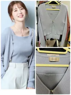 ジャスグリッティ ポイントカーデアンサンブル