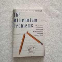 The Millennium Problems - Keith Devlin