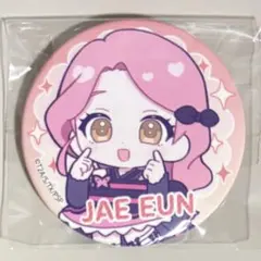 プリティーリズム 缶バッジ シユン シンフォニア - メルカリ