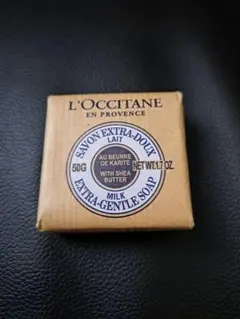 L'Occitane Savon Extra-Doux 50g