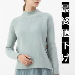 最終値下げ　ニット　セーター　フリーサイズ