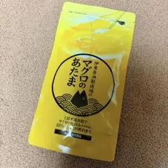 2026年最新】マグロのあたまの人気アイテム - メルカリ