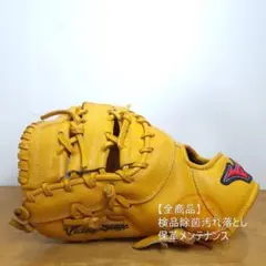 2026年最新】ミズノ ビクトリーステージ ファーストミットの人気