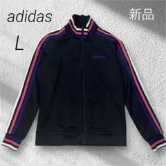 新品★ アディダス　トラックジャケット　ジャージ　adidas レディース