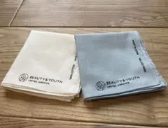 新品未使用　BEAUTY&YOUTH ハンカチ２枚セット