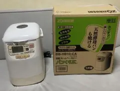 象印 - 象印のホームベーカリーBB-HB10-CA新品未使用。 Amazon | 象印 ホームベーカリー BB-SS10-WP | 象印マホービン
