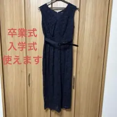 Aimer Acret レースドレス 9号