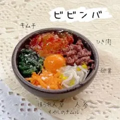 Item thumbnail for item c30c20c1-d998-4f23-bb4a-2e63c6b0559b