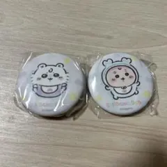 ちいかわBaby おねんね缶バッジ 古本屋 モモンガ 2個セット 新品未開封