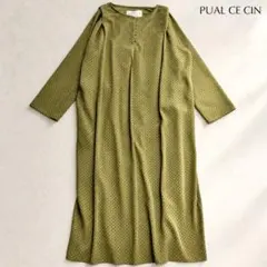 新品タグ付き PUAL CE CIN＊ドットプリントワンピース カーキ