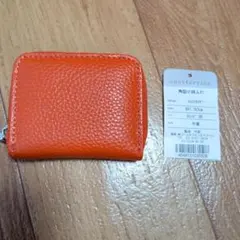 小銭入れ新品未使用