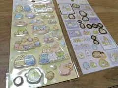 ２枚セット★すみっコぐらし　ふにふにシール　メモリーフレームシール　立体シール