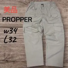 美品　PROPPER プロッパー カーゴパンツ ベージュ W38 米軍系　w34のサムネイル