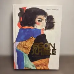 フランス洋書料理本『Le Metzger』肉料理・精肉のプロの技術と写真集