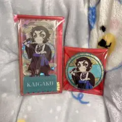 2025年最新】獪岳（かいがく）の人気アイテム - メルカリ