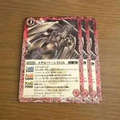 Item thumbnail for item b1be49e1-623c-49ae-90d9-41e649ed29ac