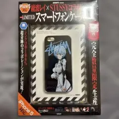 綾波レイ×STUSSYコラボ iPhone 5ケース エヴァンゲリオン 黒