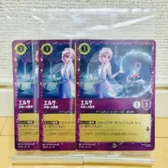 ディズニーロルカナ エルサ プロモ 未開封3パック - メルカリ