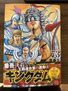 Item thumbnail for item f4c613e5-2138-4198-bb5d-e4a7e63fce4d