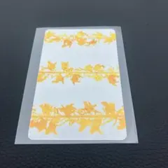 ピカチュウの森カード ポケモン工芸展　ピカチュウ　カフェ限定配布カード