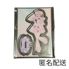 2026年最新】砂糖みうの人気アイテム - メルカリ