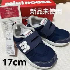 新品未使用 タグ付き ミキハウス ネイビー スニーカー 17cm