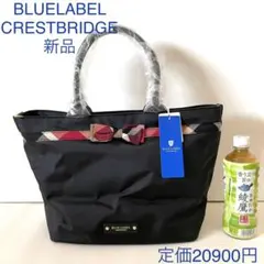 Item thumbnail for item 9c3257e4-aa8a-4706-8a5b-26c8c00df63f