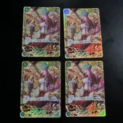 nappyiee様 リクエスト 2点 まとめ商品