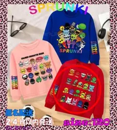 hi-co様 リクエスト 2点 まとめ商品