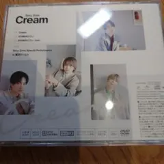 Cream①　Sexy Zone CD DVD