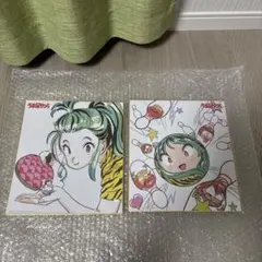 Item thumbnail for item 2444b5a7-0b61-4b3b-bd06-5f91b17bc535