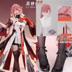 にじさんじ 酒寄颯馬 コスプレウィッグ セット済み - メルカリ