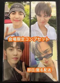 nomuo様 リクエスト 2点 まとめ商品