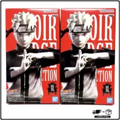 NARUTO-ナルト- 疾風伝 フィギュア -うずまきナルト- 2個セット