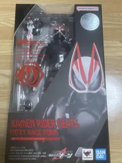 2025年最新】S.H.Figuarts仮面ライダーギーツの人気アイテム - メルカリ